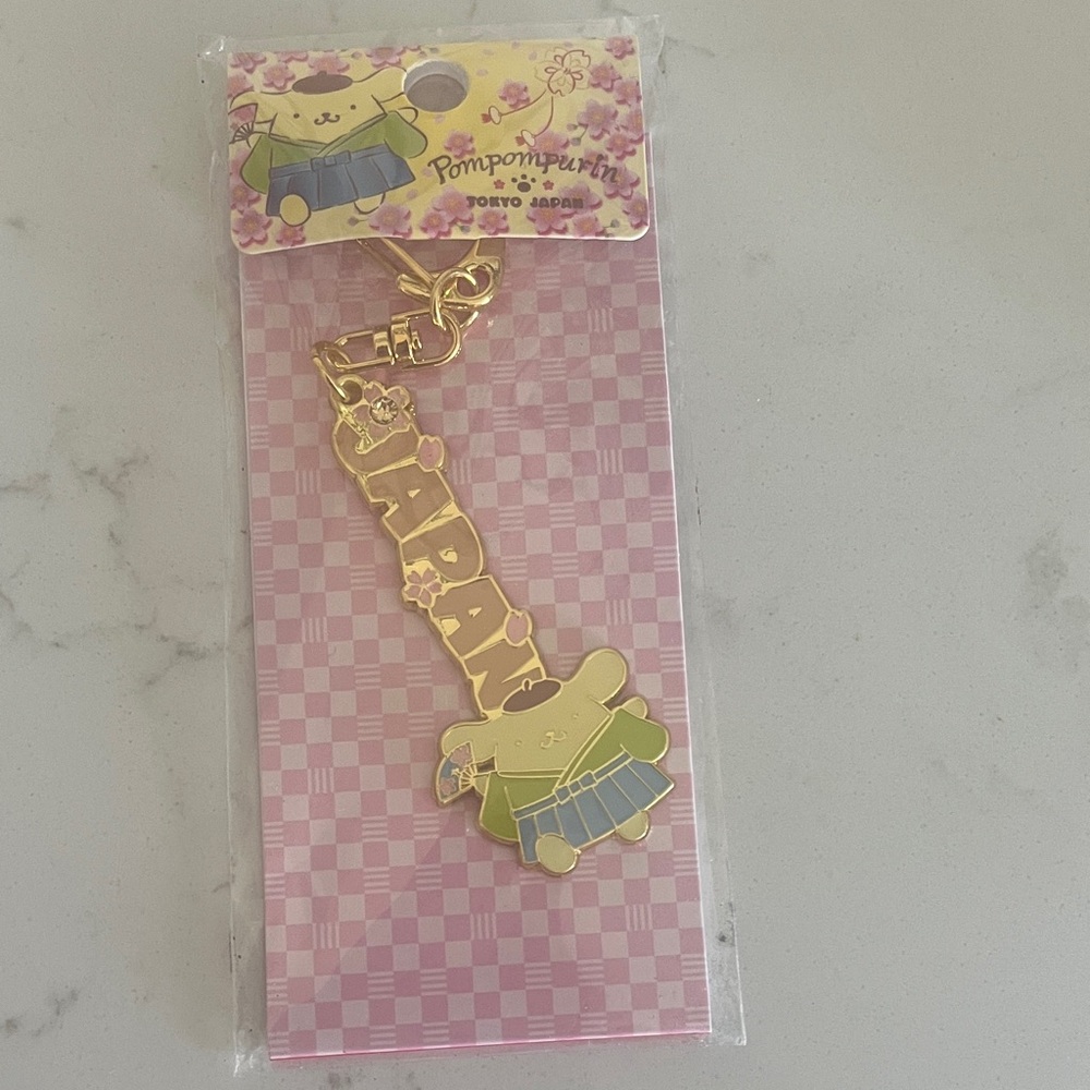 Sanrio Gold Pompompurin Keychain